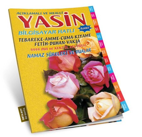 Yasin Açıklamalı ve Mealli Biisayar Hatlı Fihristli (Orta Boy Sarı)