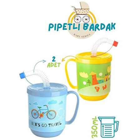 HSNET Pipetli Bardak 2 li Momma Design