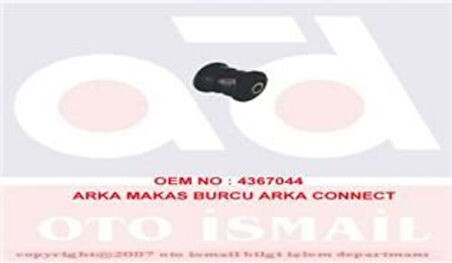 MKS 505 Arka Makas Burcu (Arka) Connect 1.8TDCI 02-12 2T145719BA