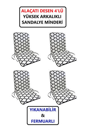 Sandalye Minderi Yüksek Sırt Destekli Fermuarlı Yıkanabilir Sandalye Minderi 4'lü Alaçatı Desen