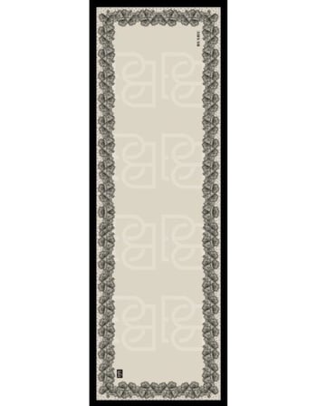DANTEL TWİLL ŞAL