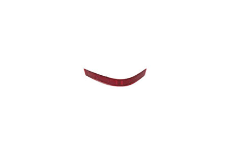 Monreal 75935 Arka Tampon Reflektörü Sağ Mercedes W250 2518200274