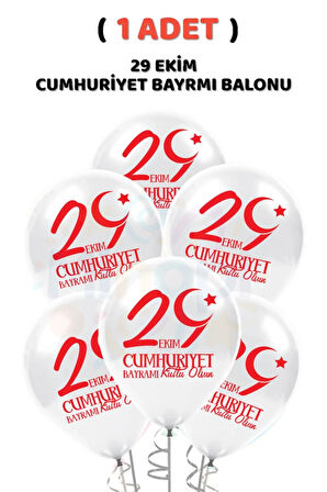 ( 1 Adet ) 29 Ekim Baskılı Cumhuriyet Bayramı Balonu Kırmızı Beyaz Balon 12'' Süsleme Milli Bayram