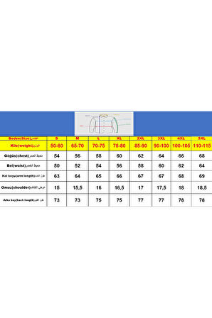 Erkek Gömlek Slim Fit Erkek Yıkamalı Kot Gömlek