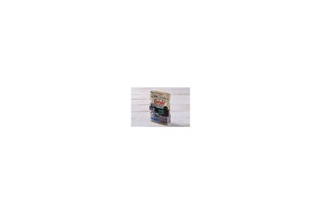 Gurme Siyah Pirinç 500 gr ( 1 ADET )