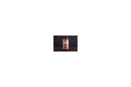 Paça + İlikli Kemik Suyu 480 ml ( 1 ADET )