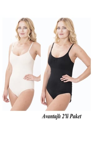 1 Beden Incelten 2li Paket Sıkılaştırıcı Toparlayıcı Zıbın Korse Ten Renk