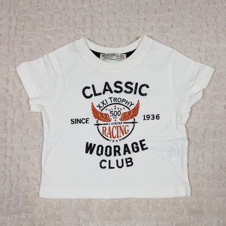 Momikon Erkek Çocuk Classic Club Yazılı Takım
