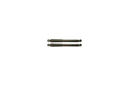 Monroe G1090 Arka Amortisör Sağ Sol Nemo Bipper Bipper Tepee 1.4 1.4HDI Fiorino 1.4 1.3JTD 02 08- 1609618280