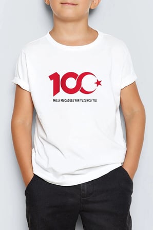 Cumhuriyetin 100.Yılı Baskılı Unisex Çocuk Tişört T-Shirt MR-01