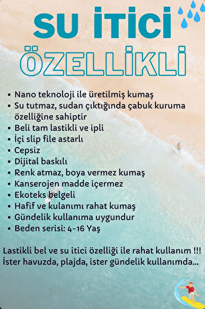 4-16 Yaş Su İtici Özellikli Dijital Baskılı Çocuk Deniz Şort Mayo // 1025
