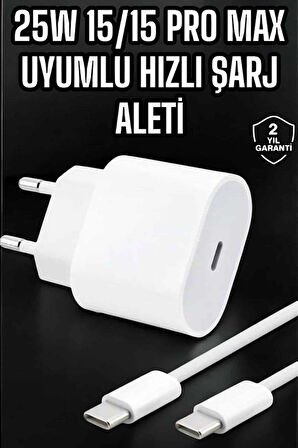 Güç Adaptörü ve Kablosu Şarj Aleti 15/15 Pro Max Uyumlu Hızlı Şarj