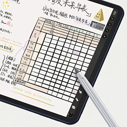 ALLY MatePad Pro 10.8 Paper Like Film Darbe Emici Pet Ekran Koruyucu-(5775)