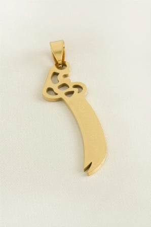 Zülfikar Çelik Kolye Ucu 6 cm -MİRAYLİFE