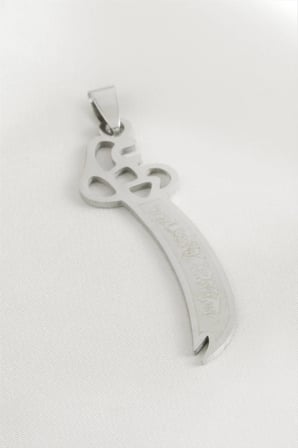 Zülfikar Çelik Kolye Ucu 6 cm -MİRAYLİFE