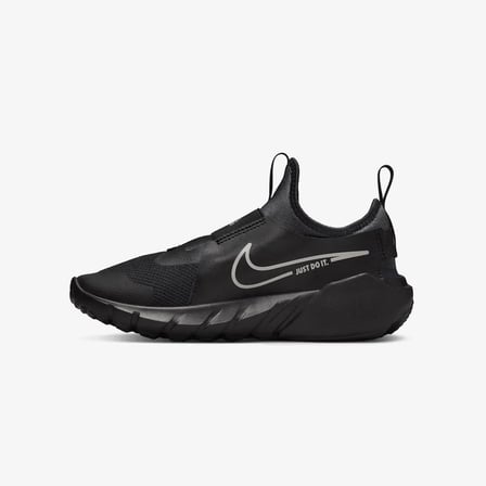 Flex Runner 2 Gs Lastikli Unisex Siyah Genç Koşu Ayakkabısı 