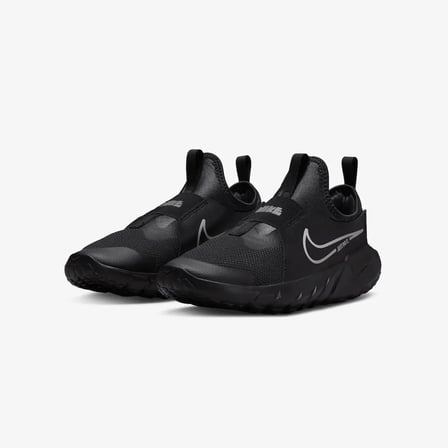 Flex Runner 2 Gs Lastikli Unisex Siyah Genç Koşu Ayakkabısı 