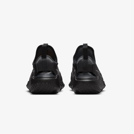 Flex Runner 2 Gs Lastikli Unisex Siyah Genç Koşu Ayakkabısı 
