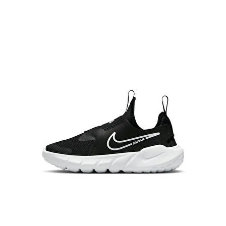 Flex Runner 2 Psv Lastikli Unisex Çocuk Ayakkabısı Siyah