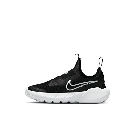 Flex Runner 2 Psv Lastikli Unisex Çocuk Ayakkabısı Siyah