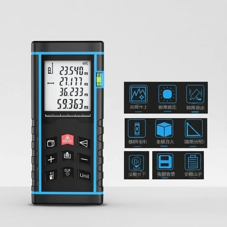 40 Metre Hassas Lazermetre Ölçer Lcd Dijital Ekran Su Terazili Lazerli Mesafe Ölçüm Cihazı -MİRAYLİFE