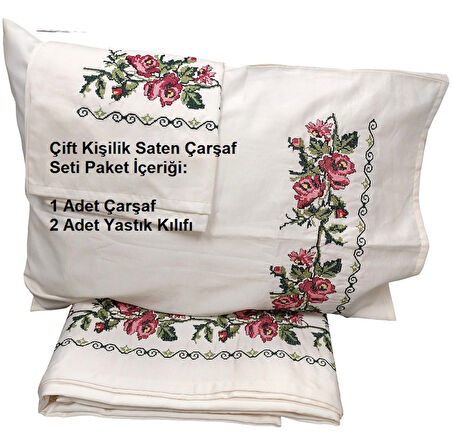 Buldan Kanaviçeli Çift Kişilik Pamuk Saten Çarşaf Seti-Krem