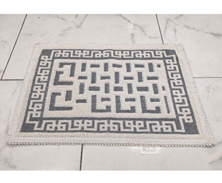 Pamuklu Bukle Lüks Kilim (40x60)-Luma Kreme Gri