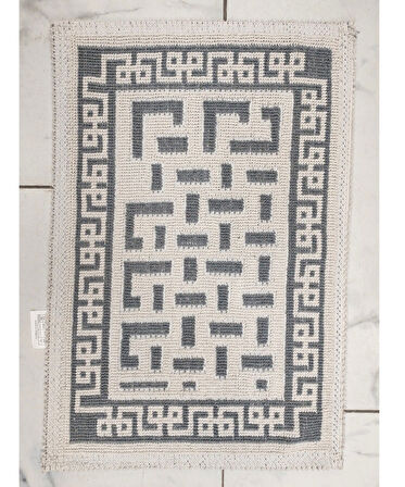 Pamuklu Bukle Lüks Kilim (40x60)-Luma Kreme Gri