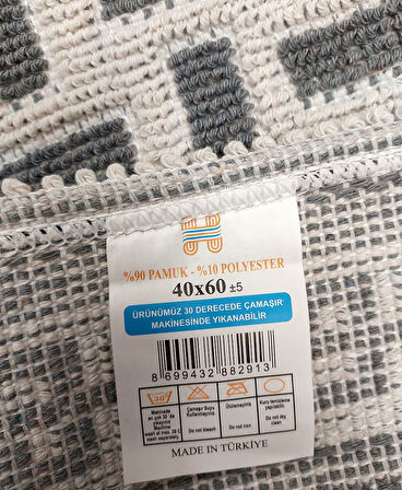 Pamuklu Bukle Lüks Kilim (40x60)-Luma Kreme Gri