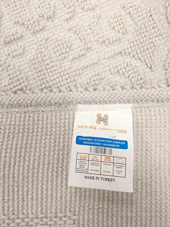 Pamuklu Bukle Lüks Kilim, Yolluk (80x300)-Spiral Düz Krem