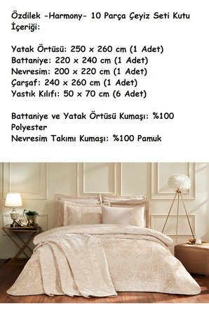 Özdilek -Harmony Cappucino- 10 Parça Çift Kişilik Çeyiz Seti
