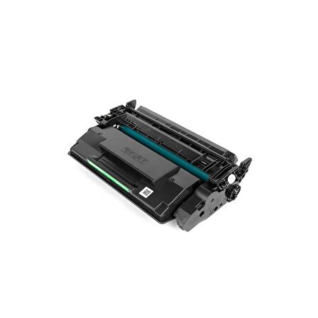 Proprint Canon CRG057 ÇİPLİ Muadil Toner 3.100 Sayfa LBP226dw