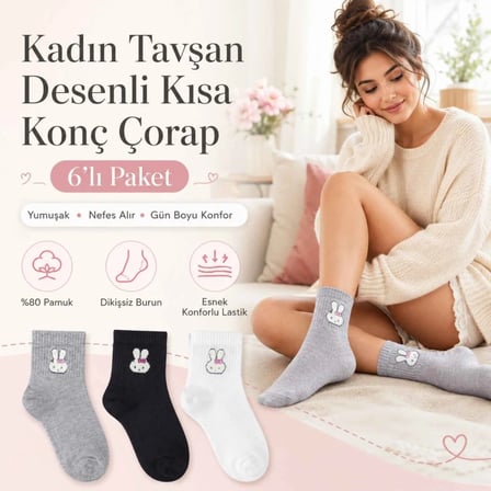 Kadın Tavşan Desenli Kısa Konç Çorap 3'lü | %80 Pamuklu Dikişsiz, Siyah Beyaz Gri