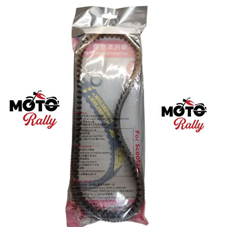 Honda Pcx 125 Kayış Powerlink 2021 Ve Sonrası 2830