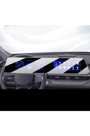 Chery Tiggo 7 2026 Gösterge Panel ve Bilgi Ekranı Uyumlu 9h Nano Ekran Koruyucu