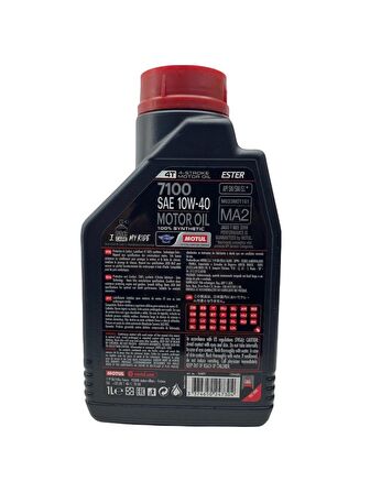 Motul 7100 10W-40 Yeni Nesil Motosiklet Yağı 1 LT.