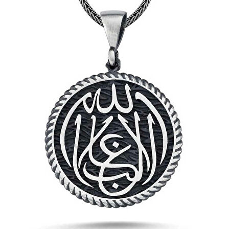 MuI MuI Gümüş La Galiba İllallah Yazılı Gümüş Kolye