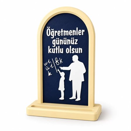 Öğretmenler Günü Temalı Dekoratif Masaüstü Hediyelik Çerçeve 20 Cm