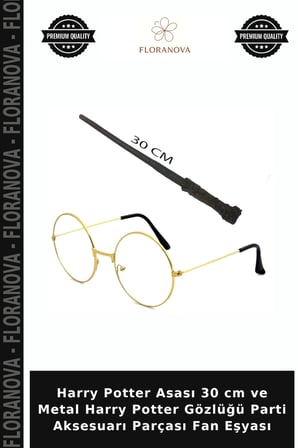 Harry Potter Asası 30 cm ve Metal Harry Potter Gözlüğü Parti Aksesuarı Parçası Fan Eşyası
