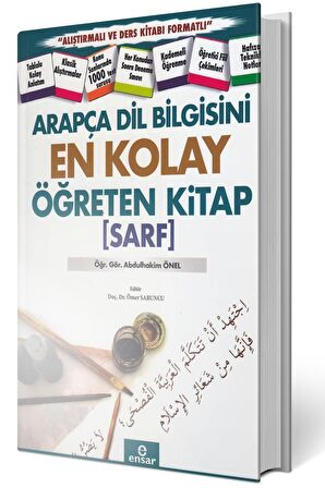 Arapça Dil Bilgisini En Kolay Öğreten Kitaplar | Sarf Ve Nahiv | Ilk Adım Arapça Yazı Defteri