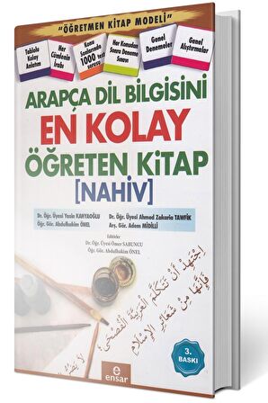 Arapça Dil Bilgisini En Kolay Öğreten Kitaplar | Sarf Ve Nahiv | Ilk Adım Arapça Yazı Defteri