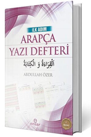 Arapça Dil Bilgisini En Kolay Öğreten Kitaplar | Sarf Ve Nahiv | Ilk Adım Arapça Yazı Defteri