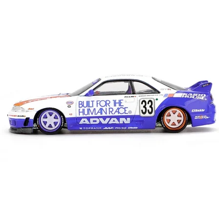 Mey İthalat  1/64  MODEL ARAÇ Kaido House Skyline GT-R (R33) BFTHR V1