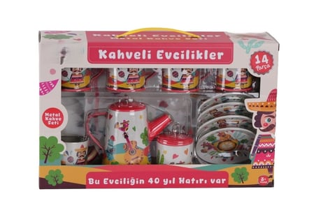 ATF-996-7A-10A 14 PARÇA DESENLİ METAL ÇAY SET