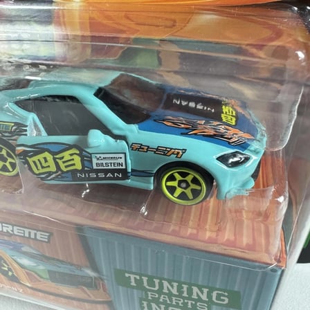 Majorete Deluxe JDM Legends Nissan Z Model Araba
