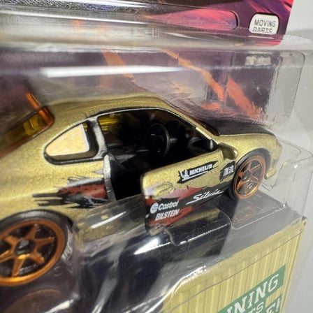 Majorete Deluxe JDM Legends Nissan Siliva (s15) Spec Rearo Model Araba