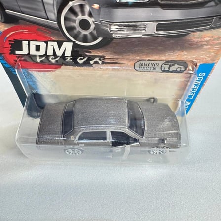 Majorette Premium JDM Legends Toyota Century Model Araba
