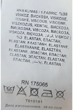 Fermuar Detaylı Viskon Esnek Fit Atlet - Beyaz
