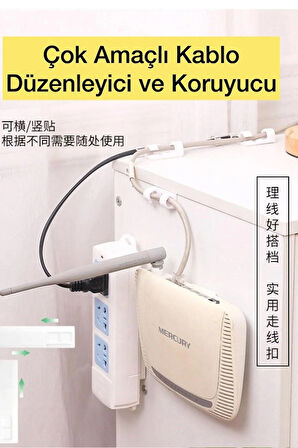 Maxup Kablo Koruyucu ve Düzenleyici 20 Adet Duvar - Cam Dayanıklı Kablo Tutucu Yapışkanlı Klips