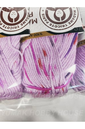 MADAME PETİTE BATİK AntiPilling Ebruli El Örgü İpi (3 Adet) (Amigurumi İpi) - Renk: 174